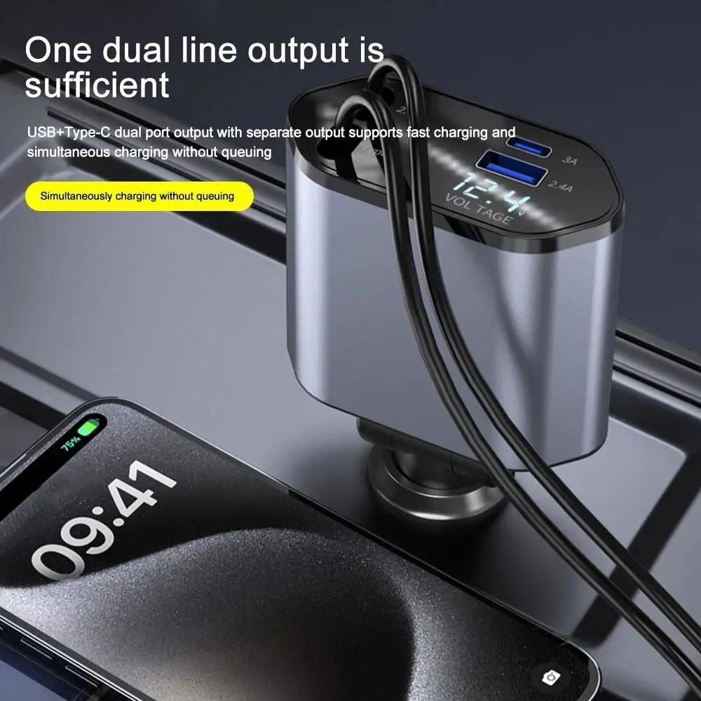 4 In 1 120W Retractable Car Charger - Image 5